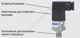 Датчик давления wika a 10 схема подключения