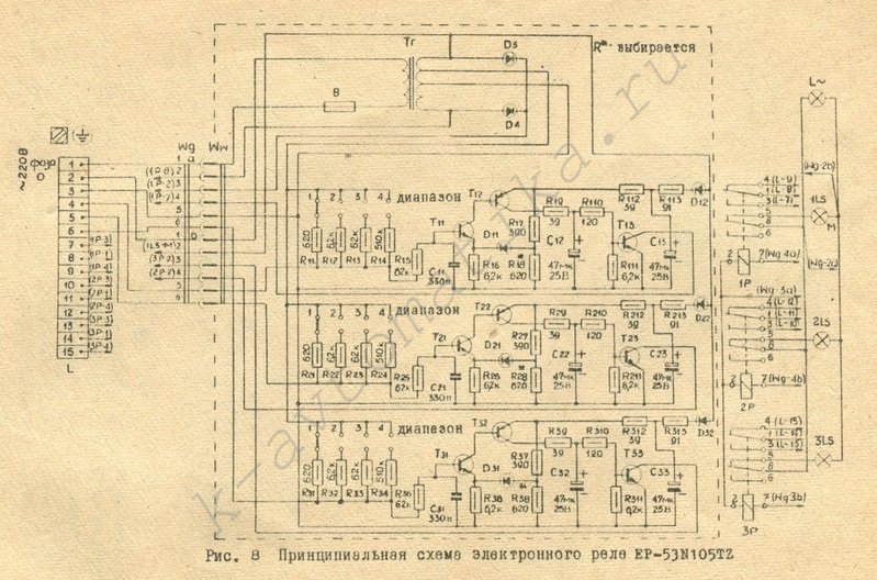 Схема т419 м1 подключения