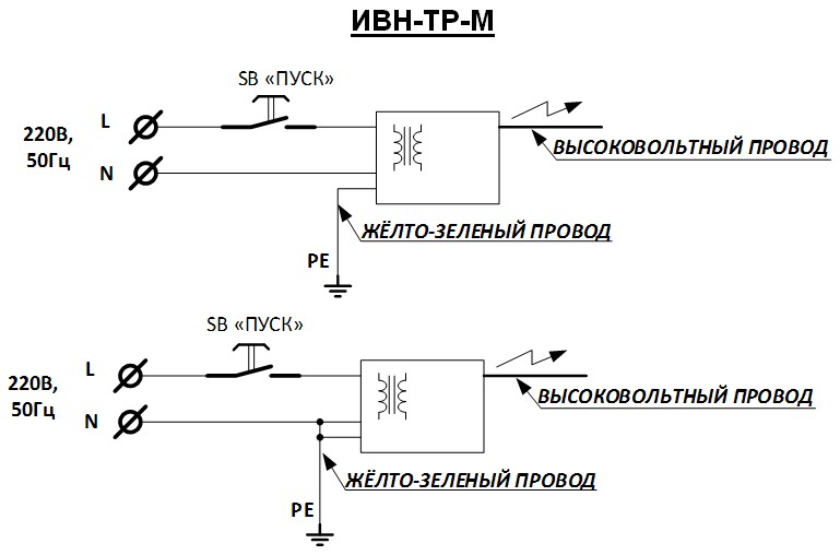 Схема электрическая электроподжига газовой плиты