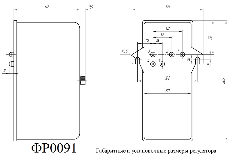 Tizpribor ФР0091 shema