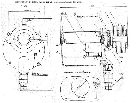 Фсп 1ф 7а схема подключения